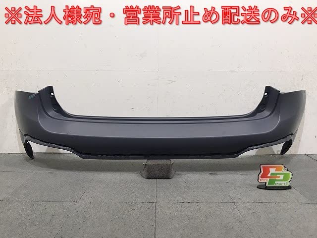 Amazon | パンダ/クロス 13909 純正 リア バンパー 735599051 96525658 Amazon | パンダ/クロス 13909 純正 リア バンパー 735599051 96525658